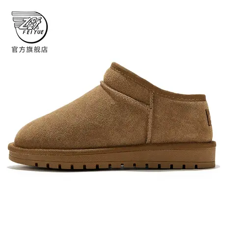 feiyue/飞跃雪地靴女冬季款加绒保暖棉鞋潮流百搭时尚短筒女靴576图片