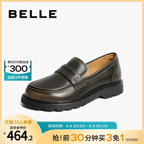 百丽学院风真皮乐福鞋女2024春季新款女鞋鞋子复古单鞋BKZ20AA4图片