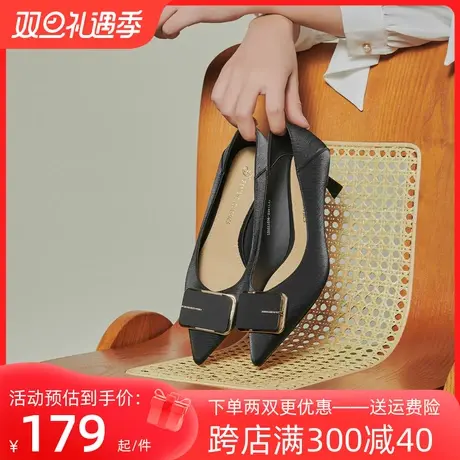 戈美其商场同款2023秋季新款性感高跟尖头软底舒适百搭通勤女鞋图片