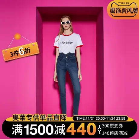 Juicy Couture橘滋2023新款撞色领印花烫钻女T恤商品大图