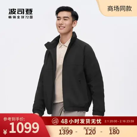 【鹅绒】波司登秋新款秋冬羽绒服宽松外套休闲立领有型轻熟高级商品大图