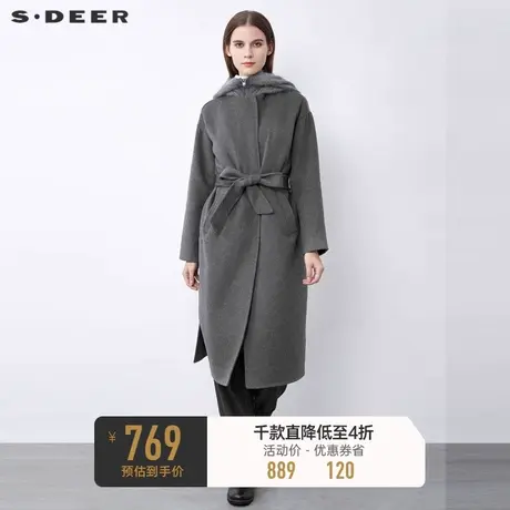 sdeer圣迪奥女装时尚针织连帽收腰直筒长款毛呢大衣S21481853图片