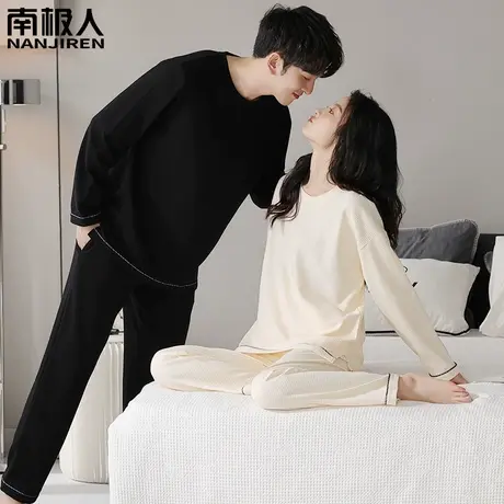 情侣睡衣春秋款纯棉男士女款秋季2023年新款长袖品味家居服秋冬款图片