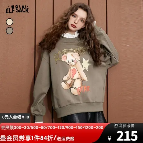 妖精的口袋美拉德拼接假两件长袖卫衣女2023秋季新款宽松印花上衣图片
