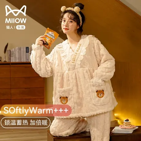 猫人珊瑚绒睡衣女秋冬新款加绒加厚可爱公主风保暖大码家居服套装图片
