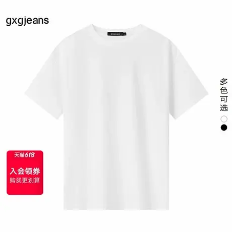 gxg.jeans男装2024年夏季新款圆领短袖T恤J24D442079图片
