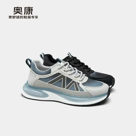 奥康 男鞋2025春季老爹鞋时尚运动潮流软底日常百搭运动鞋商品大图