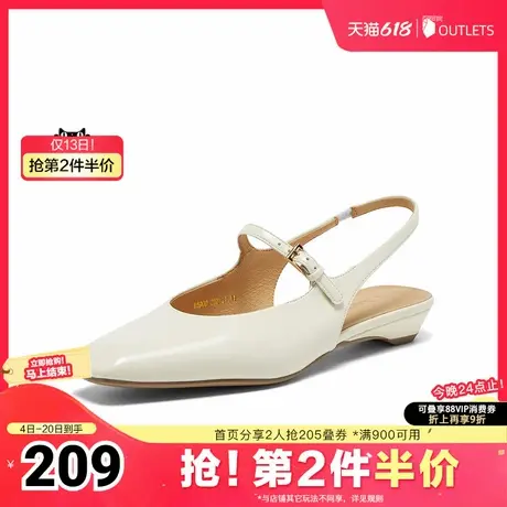 百思图2025夏季新款后空凉鞋简约时尚方头粗跟女凉鞋A5900BH5图片