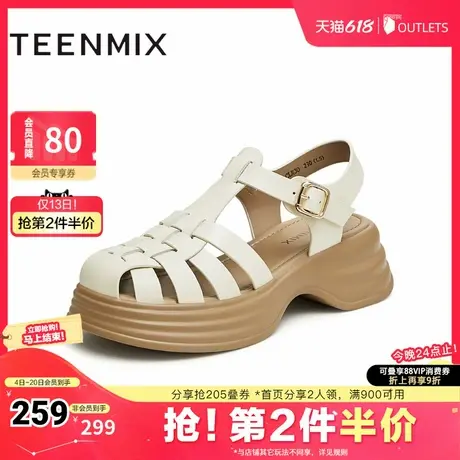 天美意复古包头罗马凉鞋猪笼鞋女休闲厚底凉鞋夏季新款CLR30BH4图片