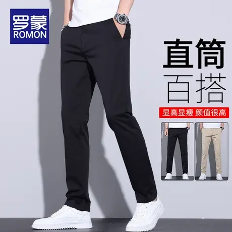 罗蒙男士休闲裤春秋款2025新款直筒修身西裤弹力百搭春季长裤子男商品大图