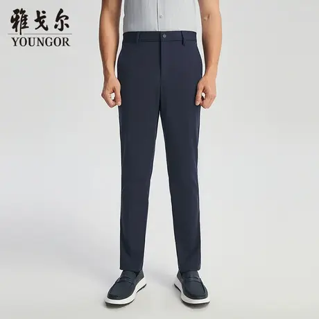 【商场同款】雅戈尔男士长裤春季新款官方商务休闲上班穿长裤男商品大图
