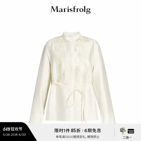 Marisfrolg玛丝菲尔衬衫图片