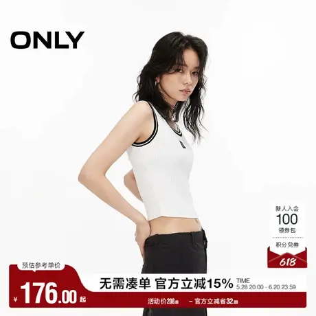 ONLY奥莱2025夏季新款坑条纹设计时尚圆领修身短款背心针织衫女商品大图