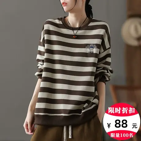 dza 宽松绣花条纹卫衣女士休闲短款外套春秋百搭纯棉显瘦复古上衣图片