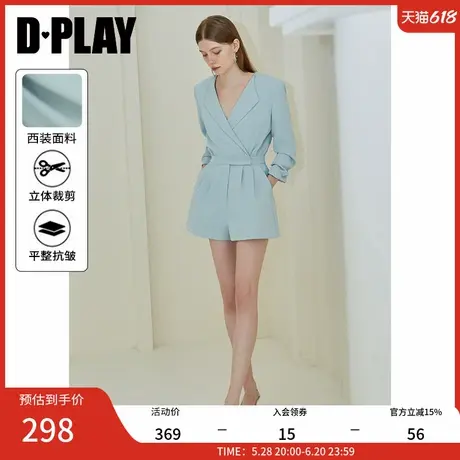 DPLAY2025年夏季新款蓝色连体裤女好看法式气质时尚西装裤子短裤商品大图