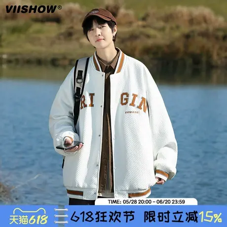 VIISHOW夹克男款春秋美式复古休闲工装棒球服外套宽松痞帅潮牌图片