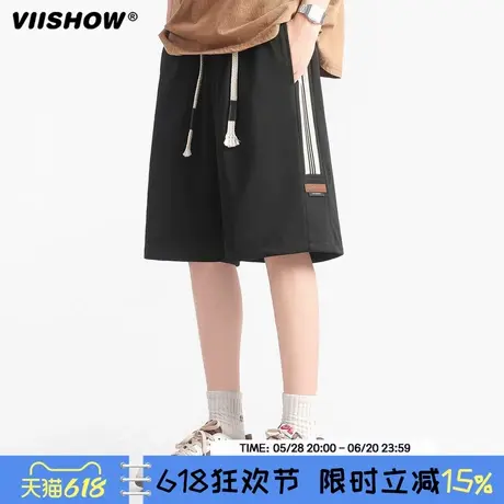 VIISHOW美式重磅短裤男款夏季宽松休闲五分裤潮牌冰丝运动裤子薄商品大图