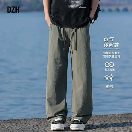 男生美式薄款透气休闲裤男2025新款军绿色冰丝长裤宽松直筒九分裤商品大图