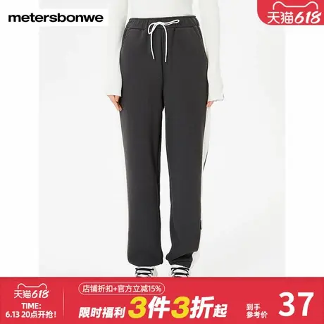 美特斯邦威女舒适加绒卫裤秋冬时尚潮流宽松灰色运动款学生长裤子商品大图