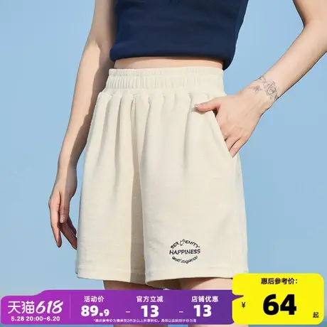 唐狮2025夏季新款运动短裤女舒适宽松精致绣花松紧腰休闲阔腿裤图片