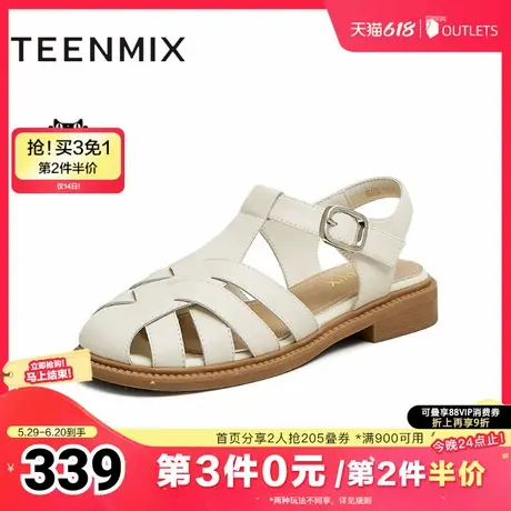天美意2025夏新款交叉带舒适平底休闲百搭女罗马凉鞋KL005BH5图片