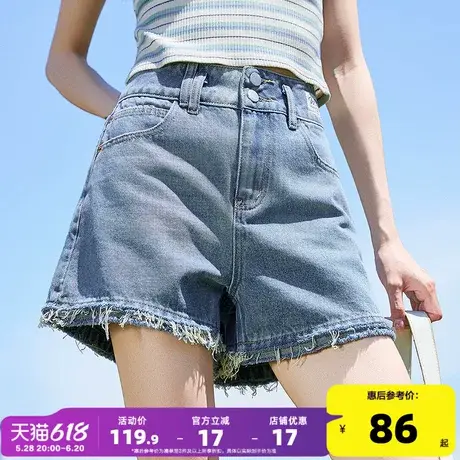唐狮25夏季新款牛仔短裤女高腰细节直筒复古毛边设计感辣妹中裤商品大图