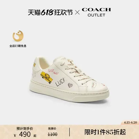 COACH/蔻驰奥莱女士SKETCH印花HIGH LINE运动鞋商品大图
