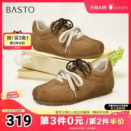 百思图2025春季新款商场同款复古运动德训鞋平跟女休闲鞋A1915AM5商品大图