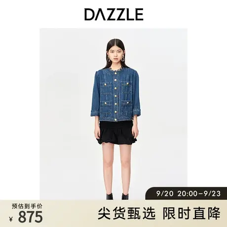 DAZZLE地素奥莱 春季复古蓝色小香风气质圆领短外套上衣女图片