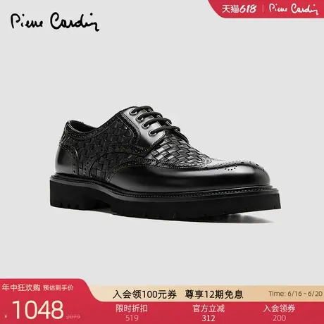 Pierre Cardin/皮尔卡丹25男编织拼接元素风布洛克鞋真皮皮鞋轻底商品大图