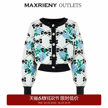 【奥莱】MAXRIENY复古提花毛衫黑桃蝴蝶元素针织衫上衣女商品大图