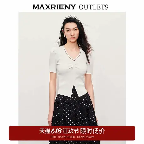 【奥莱】MAXRIENY优雅复古感V领抽褶复古珍珠边毛衫商品大图