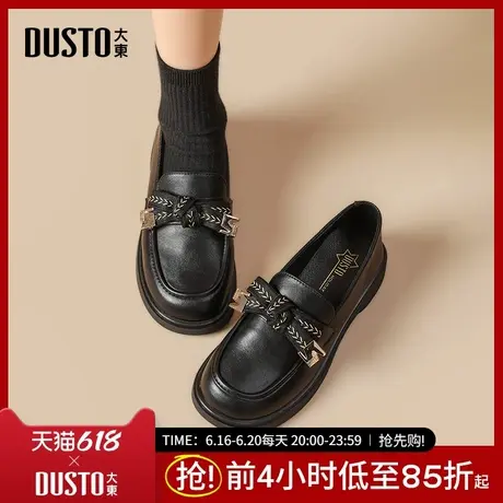 大东乐福鞋女鞋2025春季新款优雅低跟蝴蝶结圆头黑色小皮鞋女0220商品大图