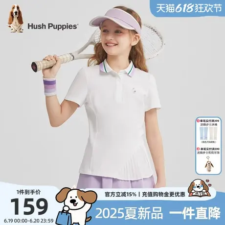 暇步士童装女童T恤2025夏季新款大童舒适短袖POLO衫儿童休闲半袖t商品大图