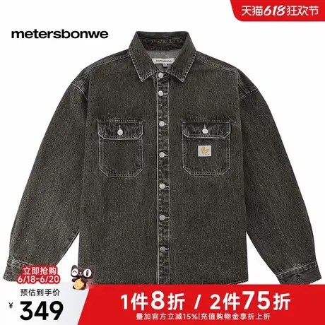 美特斯邦威牛仔衬衫男士2025夏季新款户外工装复古洗水翻领外套商品大图