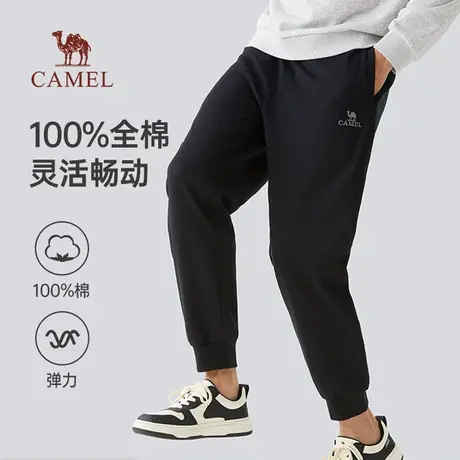 骆驼男装休闲裤男春秋2023新款纯棉针织运动裤束脚显瘦百搭卫裤男商品大图