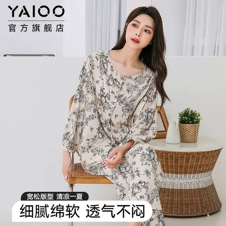 雅鹿妈妈绵绸睡衣夏季款新款女士中老年宽松大码可外穿家居服套装商品大图