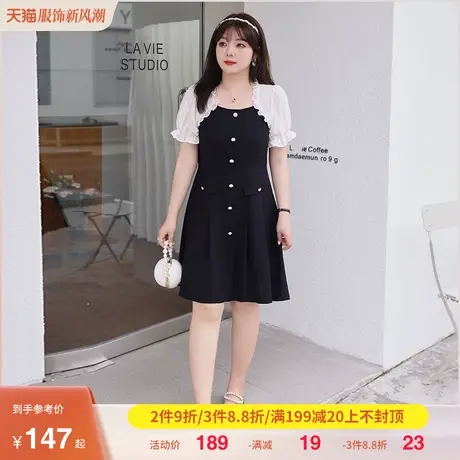 大码女装2023年夏季新款撞色泡泡袖木耳边收腰百褶连衣裙显瘦胖MM图片