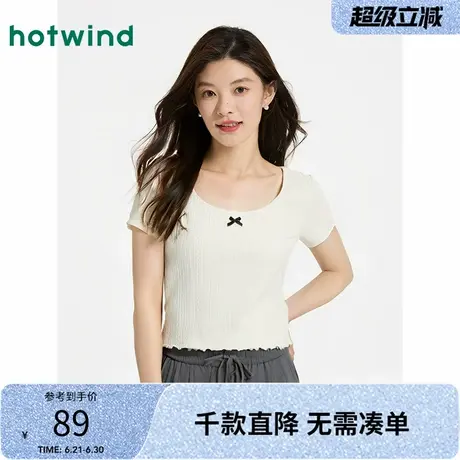 热风白色短袖T恤上衣2025年夏季新款女士蝴蝶结芭蕾风小个子上衣商品大图