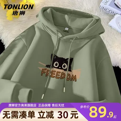 唐狮男女款潮流潮牌连帽卫衣秋季青少年日系猫咪重磅情侣装上衣YB商品大图