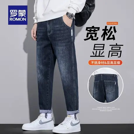 罗蒙宽松百搭潮牌休闲直筒裤子2025年秋季新款显高牛仔裤男士N1Z图片