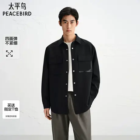 【商场同款】太平鸟男装黑色工装衬衣长袖四面弹衬衫男B1CHF3325M图片