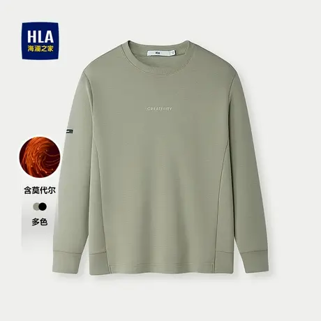 HLA/海澜之家含莫代尔卫衣25新字母印花圆领针织休闲风柔软长袖男图片