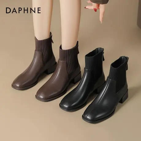 达芙妮短靴女冬季2026新款秋冬棕色粗跟马丁靴切尔西女靴瘦瘦靴子商品大图