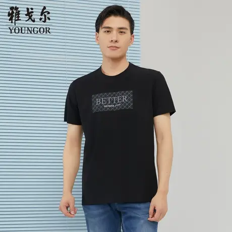 雅戈尔奥莱 商场同款男士短袖T恤新款官方正品商务休闲短袖POLO衫商品大图