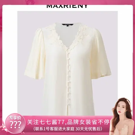 【七七酱专享】MAXRIENY文艺宫廷绣花衬衫款v领上衣商品大图