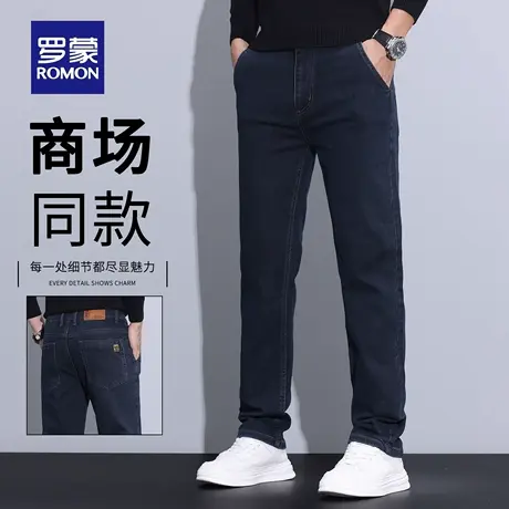 罗蒙高端牛仔裤男士2025新款春秋修身直筒弹力休闲长裤子男款N1Z商品大图