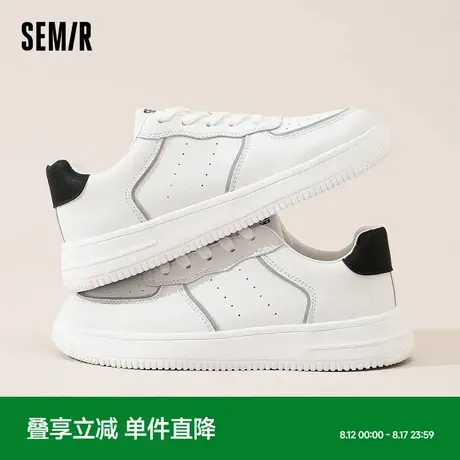 Semir女鞋小白鞋2025新款春夏透气厚底黑白爆款休闲百搭夏款板鞋商品大图