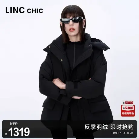 LINCCHIC金羽杰羽绒服女款2024新款都市风衣感短款羽绒服女冬3318商品大图