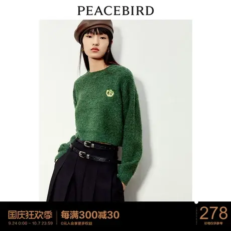 太平鸟学院风短款毛衣女2023春季新款毛针织衫短打毛套衫绿色宽松商品大图